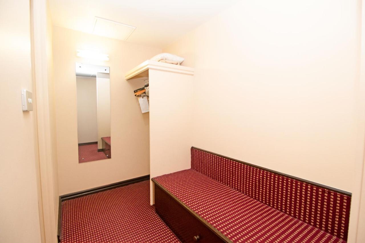 Grand Chancellor Hotel 4*