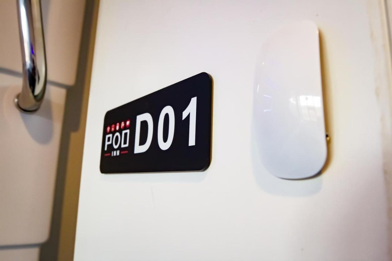 Capsule hotel Pod Launceston