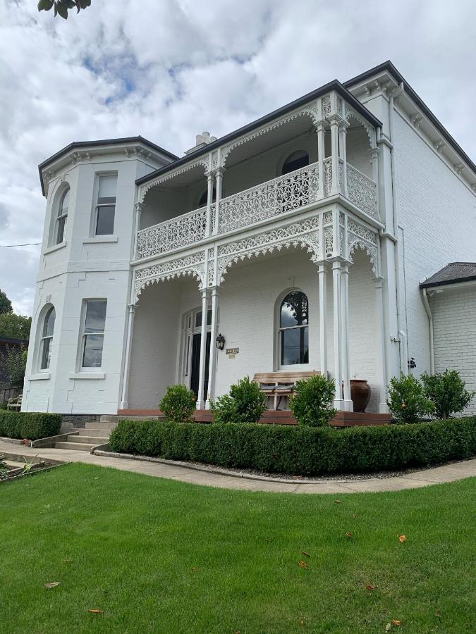Highfield House 4*