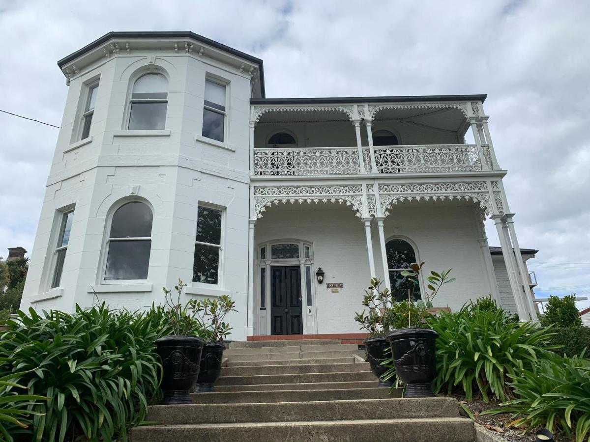 Highfield House 4*